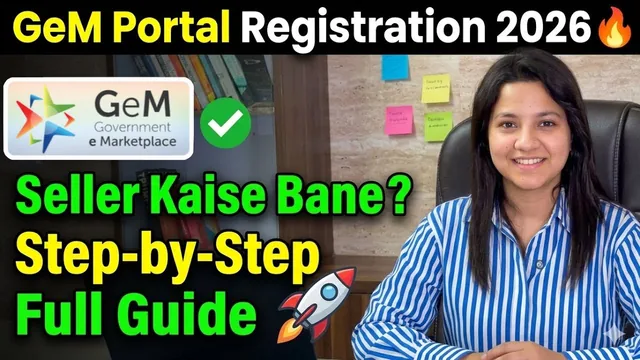 Video thumbnail: step-by-step GeM portal seller registration for 2026