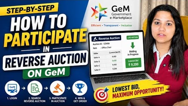 Video thumbnail: participating in a GeM reverse auction
