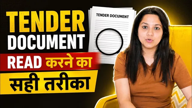 Video thumbnail: searching and reading tenders on GeM