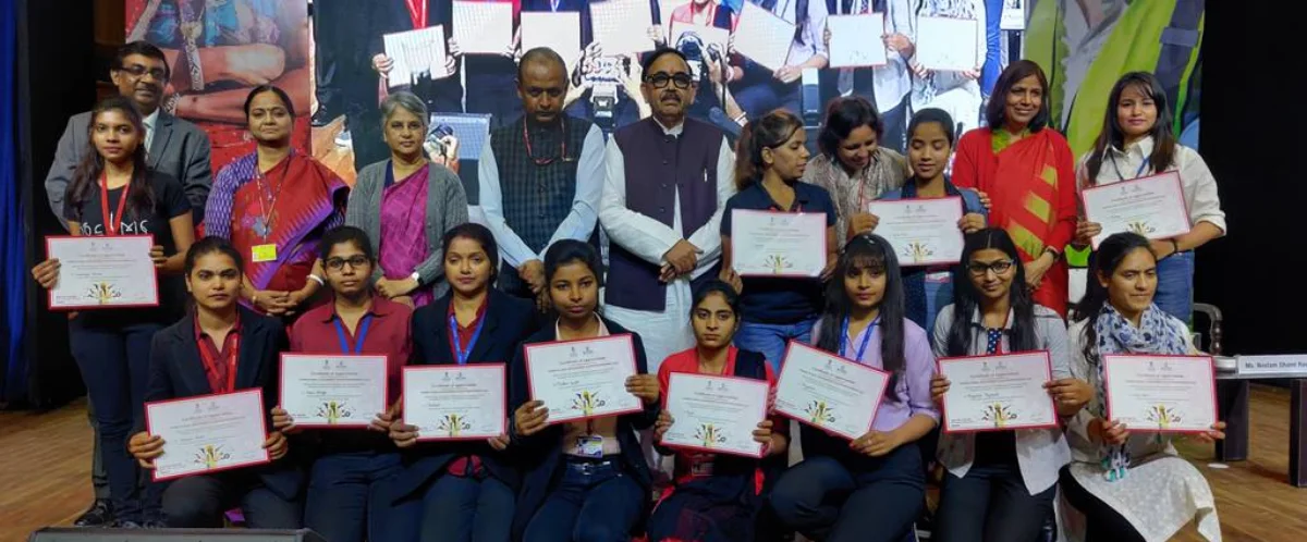 GeM documentation support